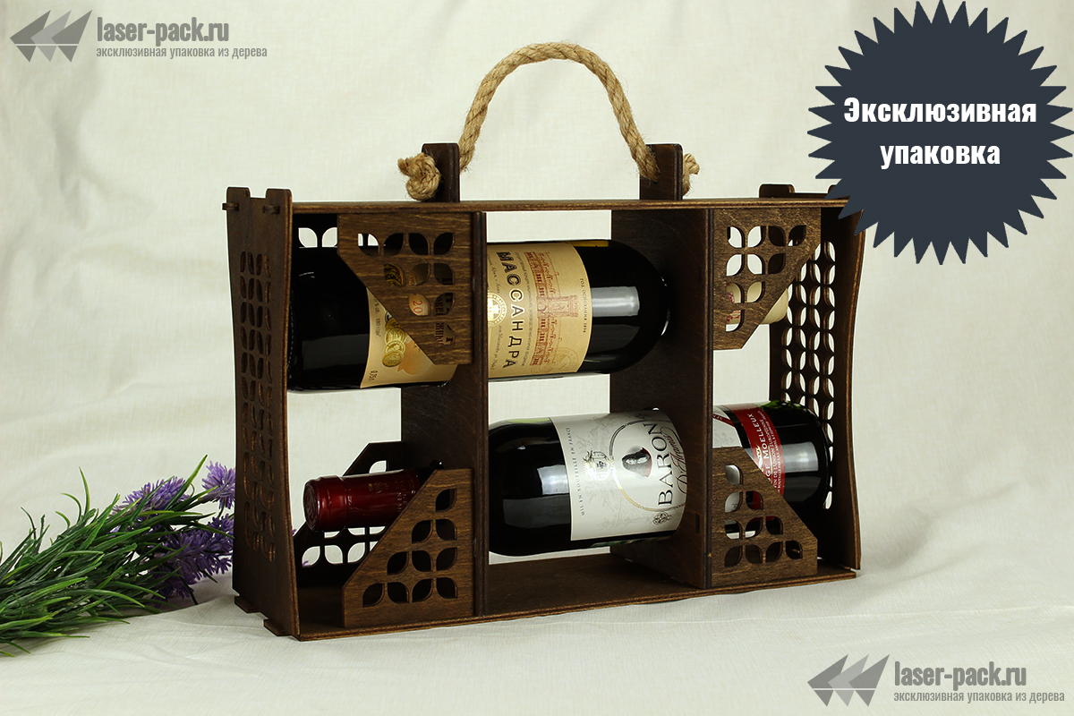 Подарочная упаковка для алкоголя и вина из дерева по низким ценам